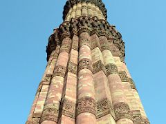 06 Delhi Looking Up At The Qutab Minar Tower Of Victory