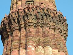 07 Delhi Qutab Minar Tower Of Victory Inscription Panels Of Arabic Calligraphy
