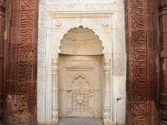 14 Delhi Qutab Minar Tomb of Iltutmish Prayer Niche Mihrab Decorated With Marble