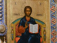 06D Christ Pantocrator Teacher holding a book fresco Church of St Basil the Blessed St Basil’s Cathedral Moscow Russia