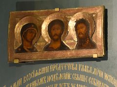 09B The Virgin Mary, Christ, John The Baptist fresco in the Crypt St Basil’s Cathedral Moscow Russia