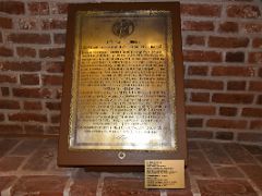 11A Commemorative Plaque Moscow 1780 in the Crypt St Basil’s Cathedral Moscow Russia