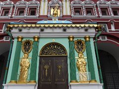 06A Resurrection Gate with a statue of St Peter left connects Manezhnaya Square with the north-western end of Red Square Moscow Russia