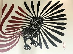 04A Enchanted Owl by Kenojuak Ashevak 1960 Painting In The Rotunda At Iqaluit Airport Baffin Island Nunavut Canada