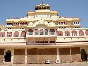Jaipur City Palace