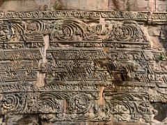 02B Carvings On The Wall Of Dhamek Stupa At Sarnath India