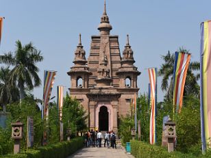 Kuti Vihara