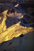 03B Sacred Summits - Racing down the Kangchenjunga Summit Pyramid on May 15, 1979 Pete uses his diaries to tell his inner feelings, and spins a captivating story of the trek to base camp, his silly accident, and the personalities of Doug, Joe…