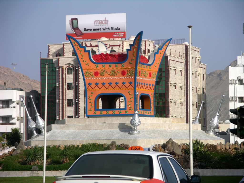 Roundabout Muscat Muscat 01 11 Ruwi Roundabourt Frankincense Burner