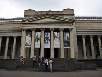 Pushkin Art Museum