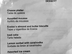 06B The Desert Menu At Ibai Restaurant San Sebastian Donostia Spain