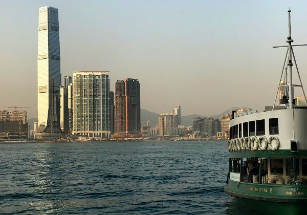 Star Ferry