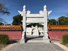 02A The Circular Mound or The Seat of Heaven is a replica of the one that was built by the Ming Dynasty in 1530 Chinese Garden Royal Botanical Hope Gardens Kingston Jamaica