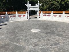02C The center of the Seat of Heaven altar is a round slate called the Heart of Heaven Chinese Garden Royal Botanical Hope Gardens Kingston Jamaica