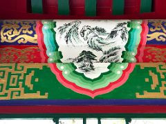 06C Close up of the pagoda Chinese ceiling mural in the Chinese Garden Royal Botanical Hope Gardens Kingston Jamaica