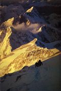 03B Sacred Summits - Racing down the Kangchenjunga Summit Pyramid on May 15, 1979 Pete uses his diaries to tell his inner feelings, and spins a captivating story of the trek to base camp, his silly accident, and the personalities of Doug, Joe&hellip;