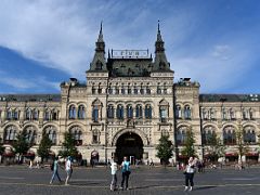 09B The Gum shopping mall was built between 1890-93 by architect Alexander Pomerantsev and engineer Vladimir Shukhov Red Square Moscow Russia