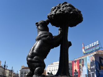 Puerta Del Sol